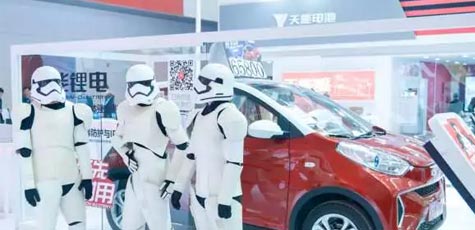 【聚焦天津展】2018，ayx·爱游戏仍将砥砺前行