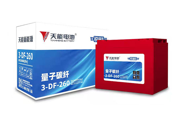 ayx·爱游戏新能源锐途系列