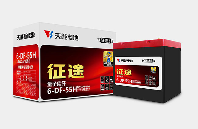 ayx·爱游戏新能源征途系列