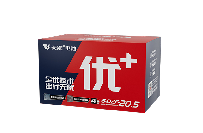 ayx·爱游戏优+系列