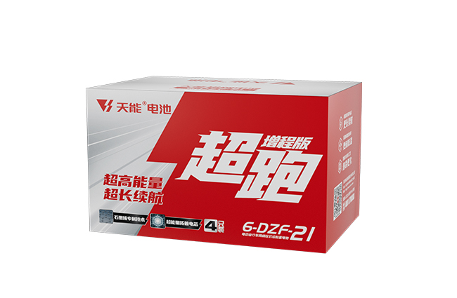 ayx·爱游戏超跑“增程版”