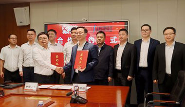 中国日报 | 携手中城大有，ayx·爱游戏储能向“新”发力