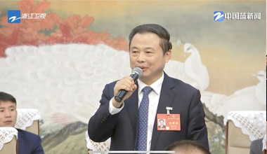 两会季丨浙江团举行媒体开放日，张天任代表接受中外媒体采访