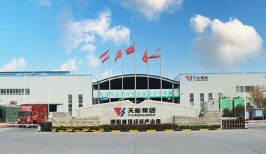 ayx·爱游戏股份新闻