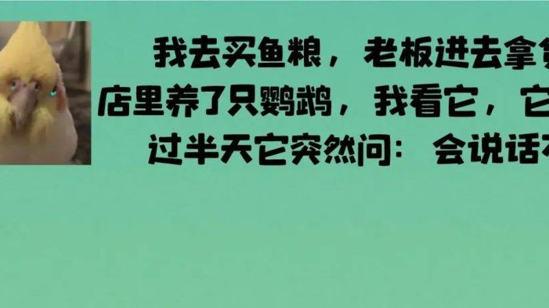 加盟前夜，别被品牌方的“实力”带偏