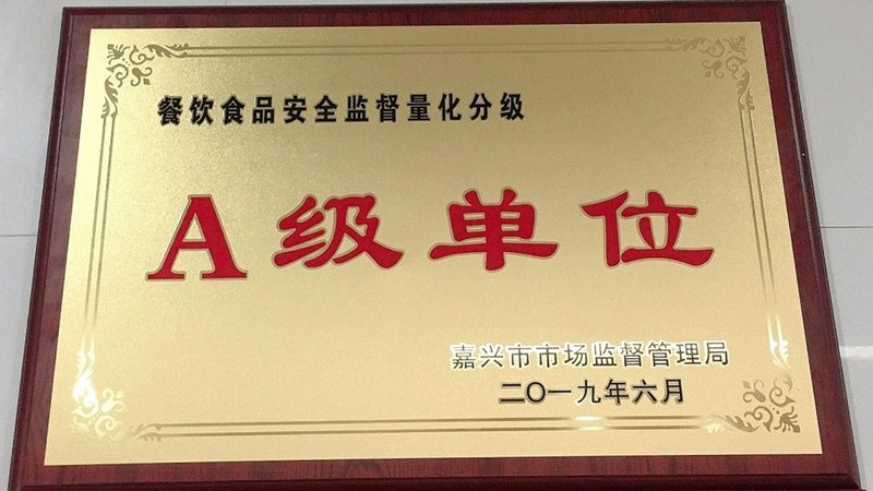 食品批发进货，规格参数里藏着哪些门道