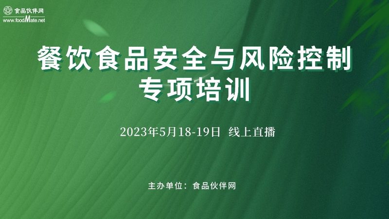 北京蜜饯果干，如何甄别优质批发商？**