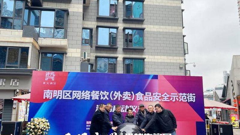 高端预制菜利润点在哪
