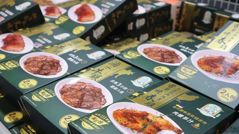 北京餐饮调味品批发市场的三个现实困局