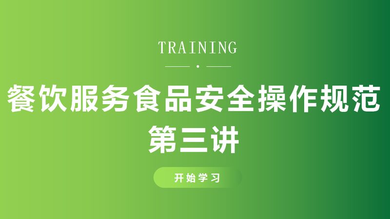 粮油配送安装服务，如何选择优质供应商？**
