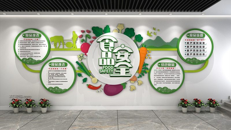 休闲食品加盟代理的优劣势解读