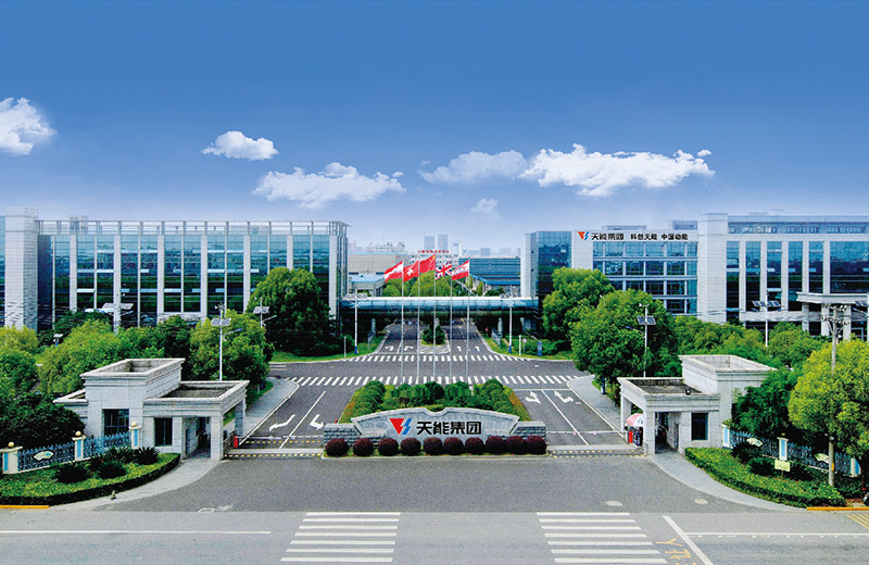 ayx·爱游戏股份