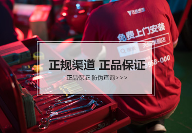 ayx·爱游戏电池
