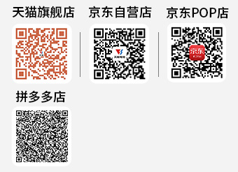 ayx·爱游戏商城二维码
