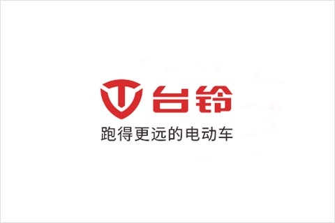 ayx·爱游戏电池合作伙伴 台铃电动车