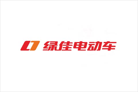ayx·爱游戏电池合作伙伴 绿佳电动车